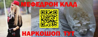 героин Гагарин