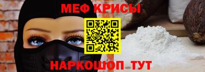соль курить ск Гусь-Хрустальный