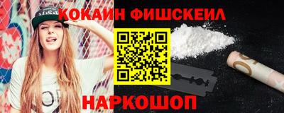 соль курить ск Гусь-Хрустальный