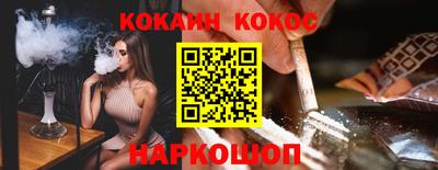 не бодяженный Гусев