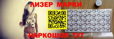 соль курить ск Гусь-Хрустальный