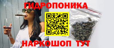 не бодяженный Гусев