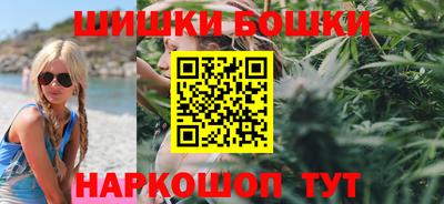 героин Гагарин