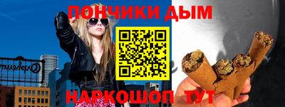 герыч Гусиноозёрск