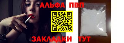 героин Гагарин