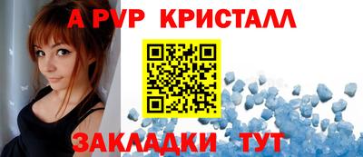 тгк Гай
