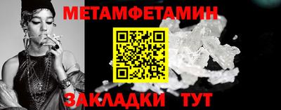 героин Гагарин