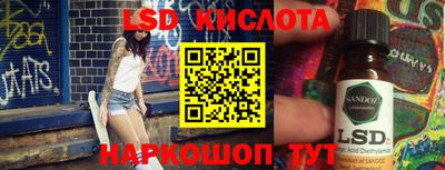 героин Гагарин