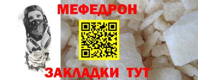 тгк Гай